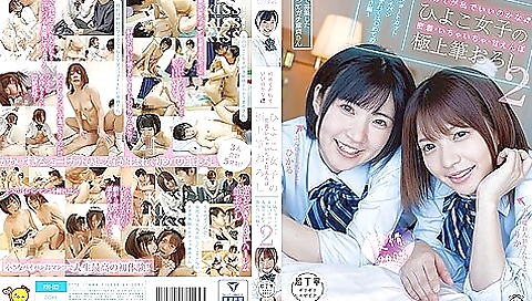[piyo-023] Is It Ok If My First Time Is You? (sweat) Chick Girls Close Contact, Flirting, Sweet Enrobing, Extreme Top Quality Brush-off 2 I Recruited Her On Sns, Shes A Virgin, W Short Cut, W Paipan, First Time In Her Life! 2 Scene 3