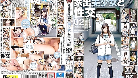 [saba-781] Extreme Sex With Runaway Beautiful Girl Scene 5