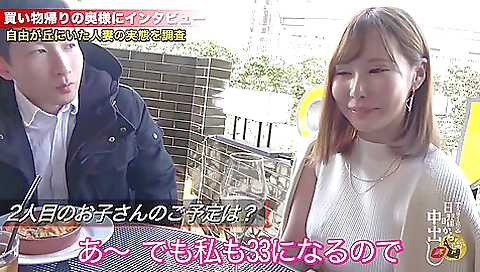 夫公認で浮気しまくるスーパービッチ人妻さんがご奉仕