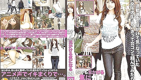 Nozomi Aiuchi in Always on his Mind 02 1