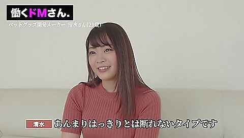 0000398 鬼ピス 電マ ハイヒールなどが含まれている