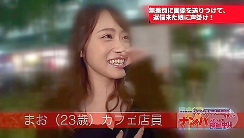 0000853 美女 素人 美人などが含まれている