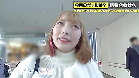 0001322 鬼畜 アクメ ブーツヒールなどが含まれている