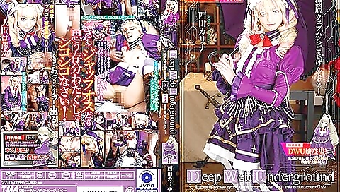 [id-026] Deep Web Underground Nishida Karina Scene 10