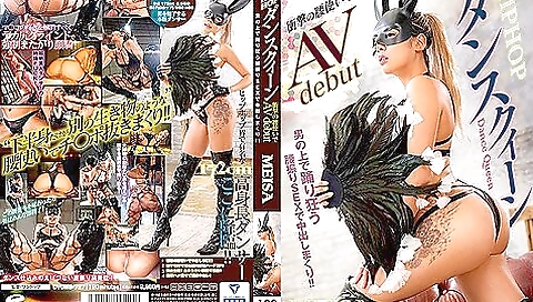 [dvdms-727] A Hip-hop Dance Queen Meisa Shes Making Her Shocking, Ass-shaking Adult Video Debut With Insane Ass-shaking Sex While She Goes Creampie Crazy! Scene 1