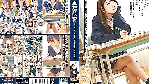 [stsk-023] Education student 18+ Panchira / Training Record By A Perverted Teacher Scene 5