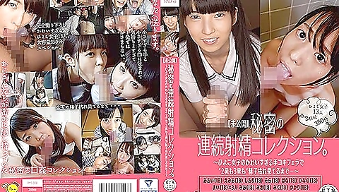 [piyo-008] [undisclosed] Secret Continuous Ejaculation Collection. Hiyoko Girlstwo Or Three Shots Until Sperm Has Ended Scene 6