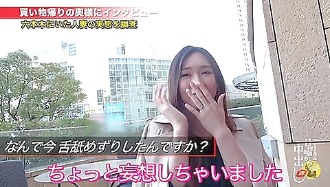 モデルの長瀬あき、水沢りの、橘樹里亜が指を使って巨乳を揺らすJAVムービー