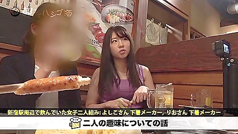 美人OLおさんが感度抜群で綺麗な顔を快楽に歪めてめちゃくちゃイキ